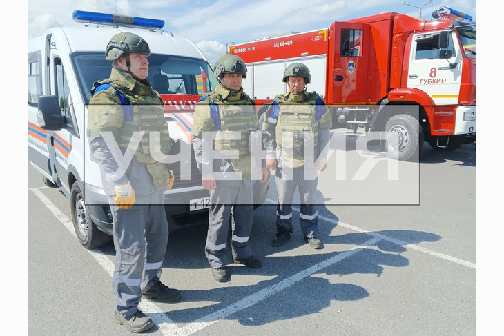 В Губкине продолжаются командно-штабные учения