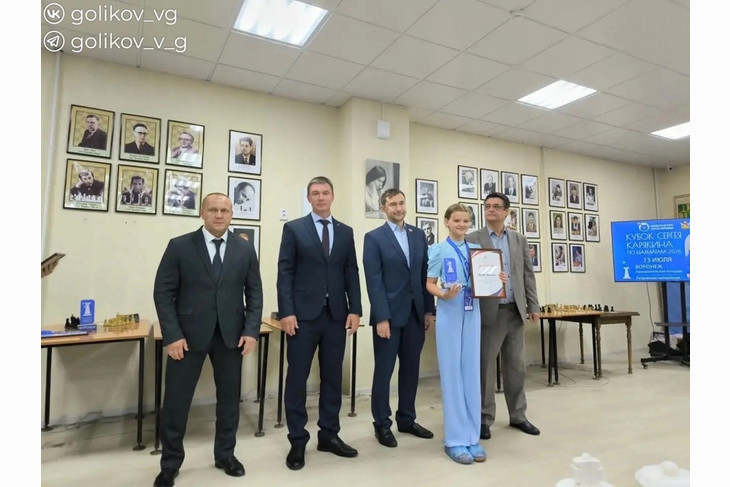 Юный губкинец сыграл вничью с чемпионом мира по шахматам