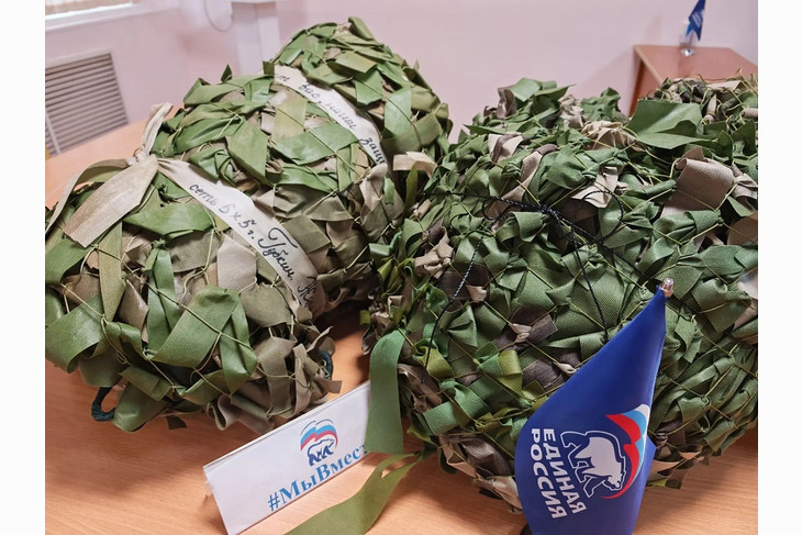 Губкинцы оперативно собрали гуманитарную помощь для участников спецоперации