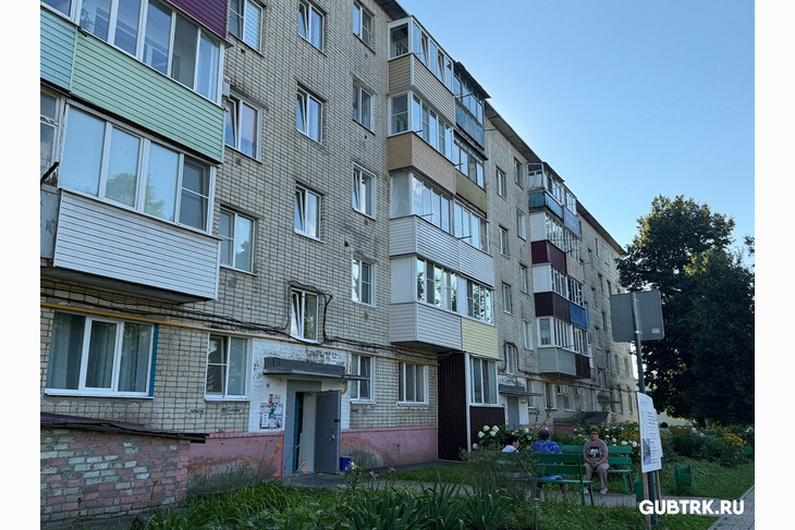 Губкинцы приняли после капремонта два МКД в посёлке Троицком