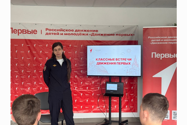 Юным губкинцам и их родителям объяснили, как обезопасить себя от мошеннических схем