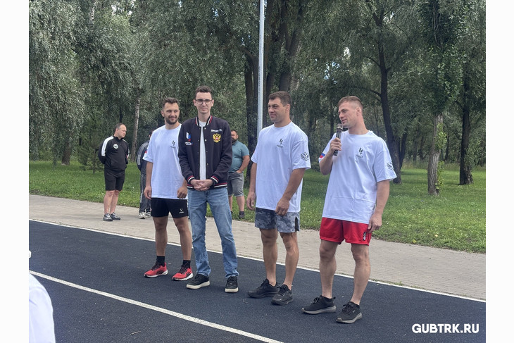 Заряд бодрости: на Губкин-лесопляже состоялась утренняя тренировка