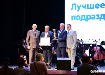 Губкинцы отметили День металлурга