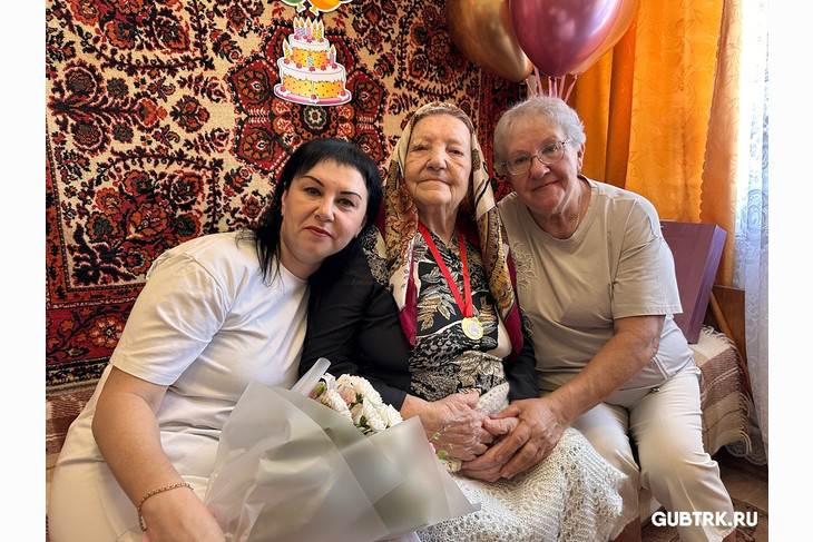 Жительница Губкина Мария Беликова отметила вековой юбилей