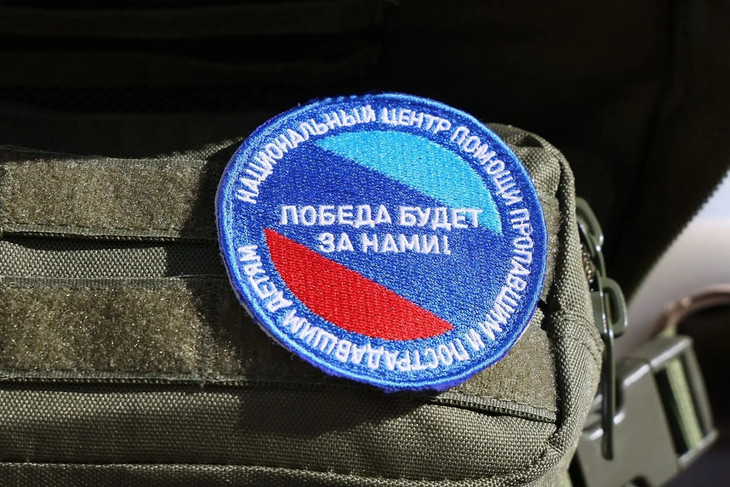 «БАРС-Белгород» получил новую технику и оборудование