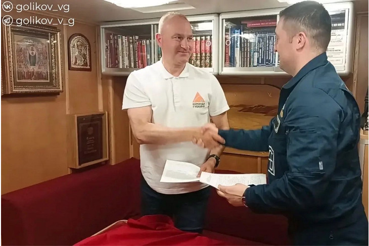 Губкинский округ и экипаж АПК «Князь Владимир» заключили новое соглашение о сотрудничестве