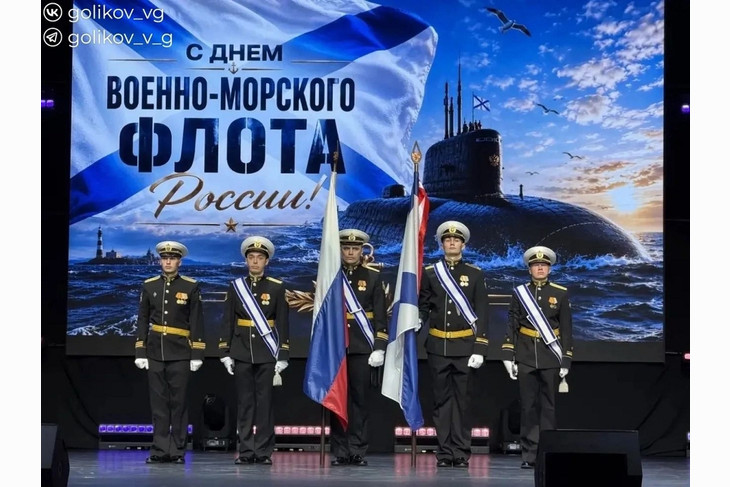 Губкинский округ и экипаж АПК «Князь Владимир» заключили новое соглашение о сотрудничестве
