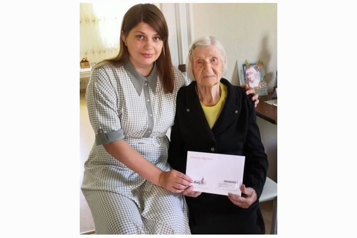 Жительница Губкина Зоя Черных отметила 95-летие