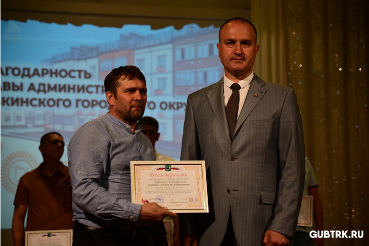 Праздник созидателей: в Губкине состоялось торжественное мероприятие, посвящённое Дню строителя