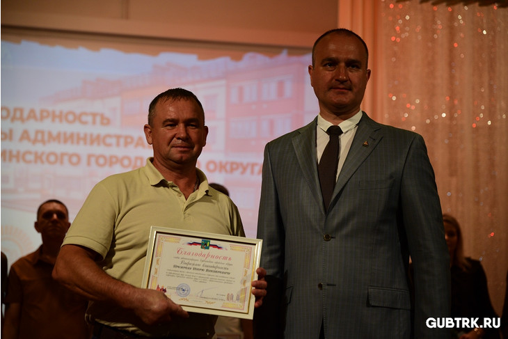 Праздник созидателей: в Губкине состоялось торжественное мероприятие, посвящённое Дню строителя