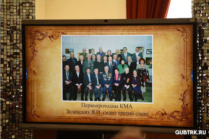 Вековой юбилей: житель Губкина Яков Зеленских отметил 100-летие