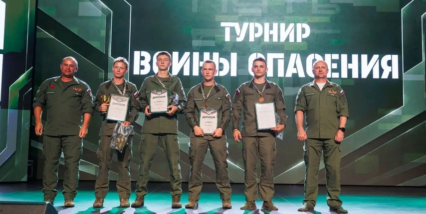 Губкинцы в составе белгородской команды стали победителями всероссийских соревнований