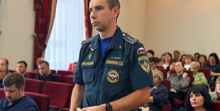 Состоялось заседание коллегии администрации Губкинского городского округа