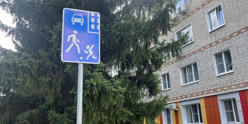В Губкине на улице Чайковского усилили меры безопасности по просьбе жильцов