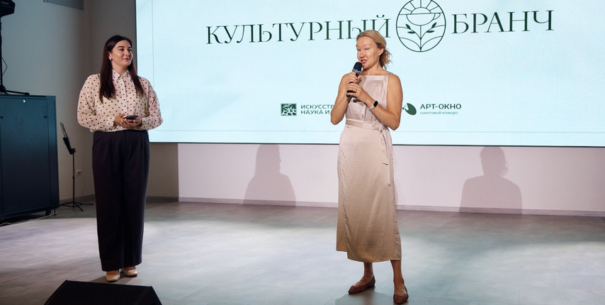 «Ощущение праздника, красоты и невероятной женской энергии»: в Губкине подвели итоги проекта «Культурный бранч»
