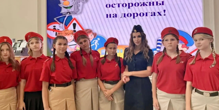 Губкинские школьники помогут автоинспекторам обучить малышей дорожной грамоте