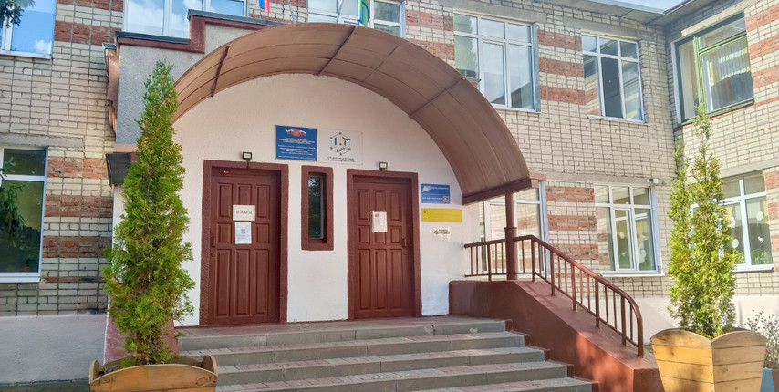 Губкинский центр цифрового образования «IT-куб» вновь распахнул свои двери