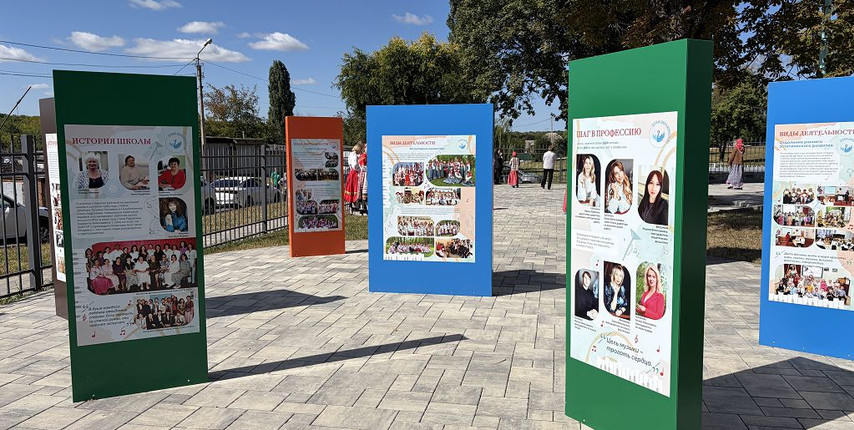 В Губкине после капремонта открыли Детскую школу искусств №2