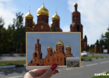 Губкин сквозь годы: в 2026 году город отметит 87 лет