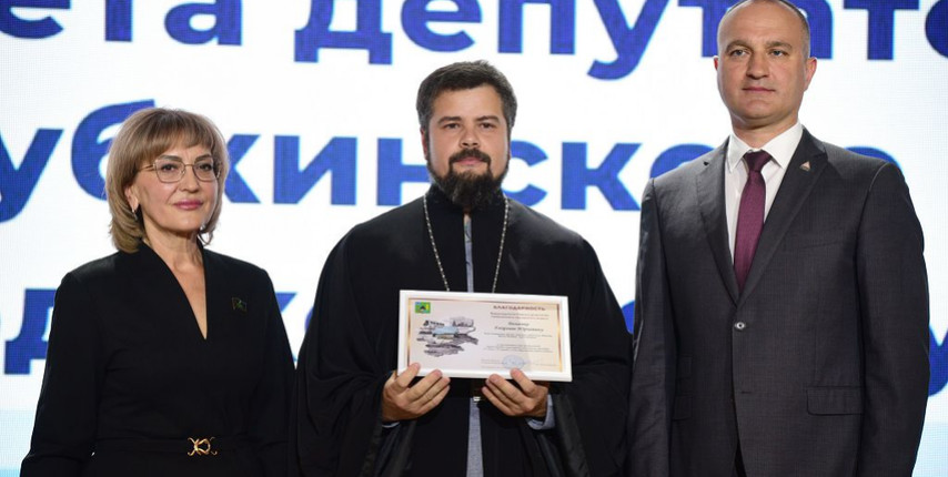 В Губкине чествовали лучших земляков на торжественном собрании Совета депутатов