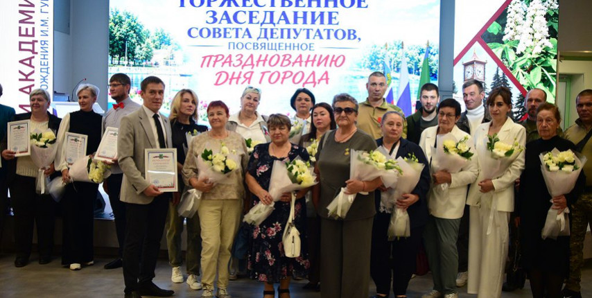 В Губкине чествовали лучших земляков на торжественном собрании Совета депутатов