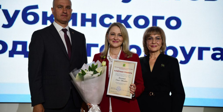В Губкине чествовали лучших земляков на торжественном собрании Совета депутатов