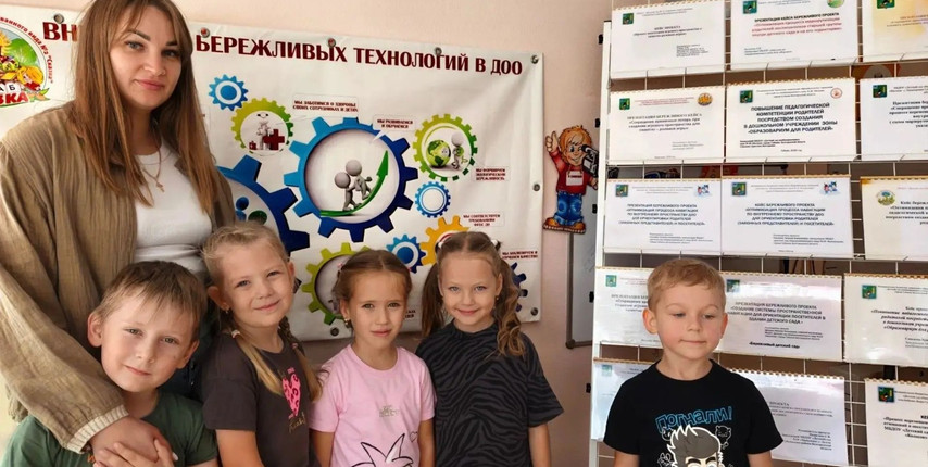 Детские сады Губкина — одни из лучших в регионе по внедрению бережливых проектов