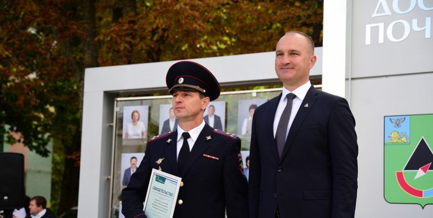 В Губкине обновили Доски почёта