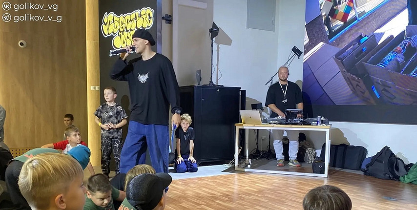 В Губкине прошёл фестиваль уличной культуры «Магнетик Джем»