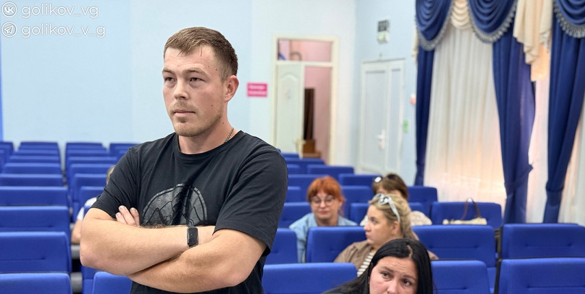 Василий Голиков встретился с жителями Сергиевки