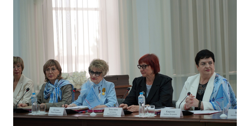 Галина Колесникова приняла участие в заседании правления Союза женщин России
