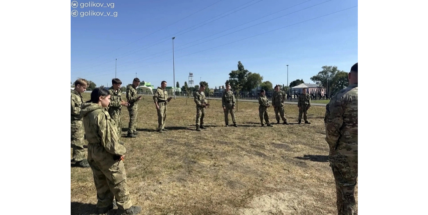 Команда «Поколение‐Губкин» победила в региональном этапе игры «Зарница 2.0»