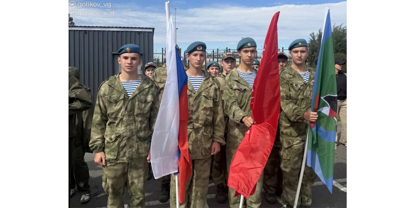 Команда «Поколение‐Губкин» победила в региональном этапе игры «Зарница 2.0»