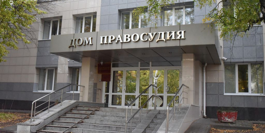 Губкинец предстанет перед судом за кражу телефона