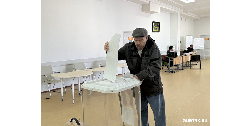 В Губкине проходит заключительный день голосования