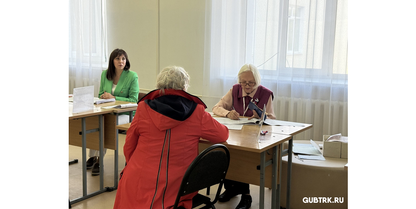 В Губкине проходит заключительный день голосования