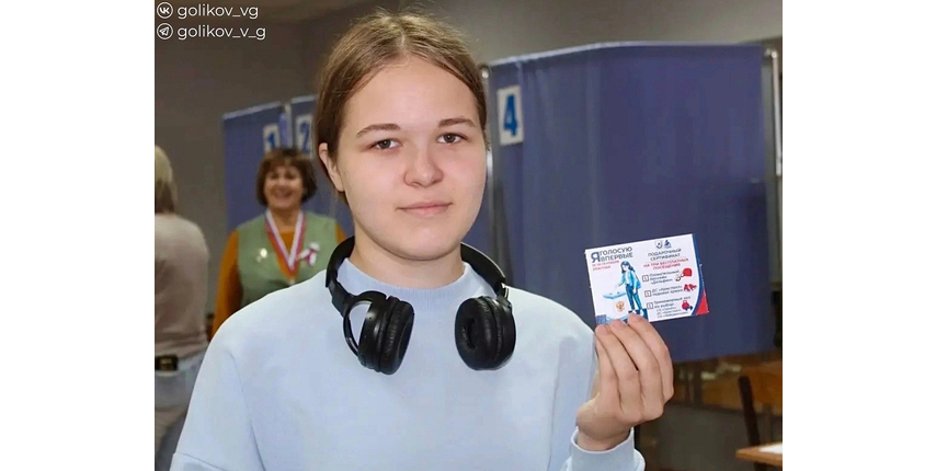 Как голосовали губкинцы в заключительный день выборов