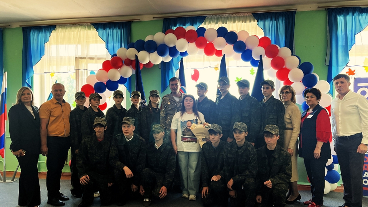 В Губкине в образовательном комплексе «СтартУМ» создали клуб «Родина»