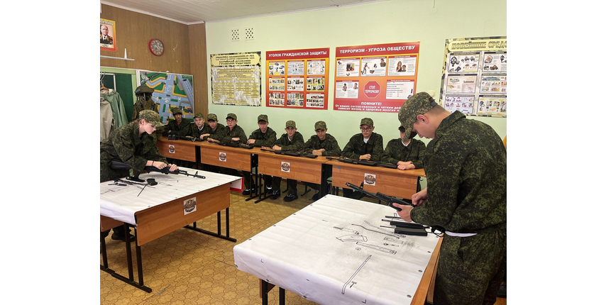 В Губкине в образовательном комплексе «СтартУМ» создали клуб «Родина»