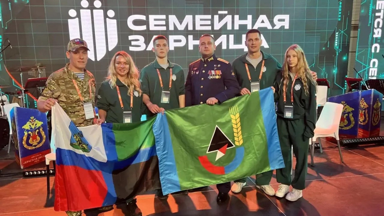 Семья Малаховых из Губкина — в финале «Семейной зарницы»