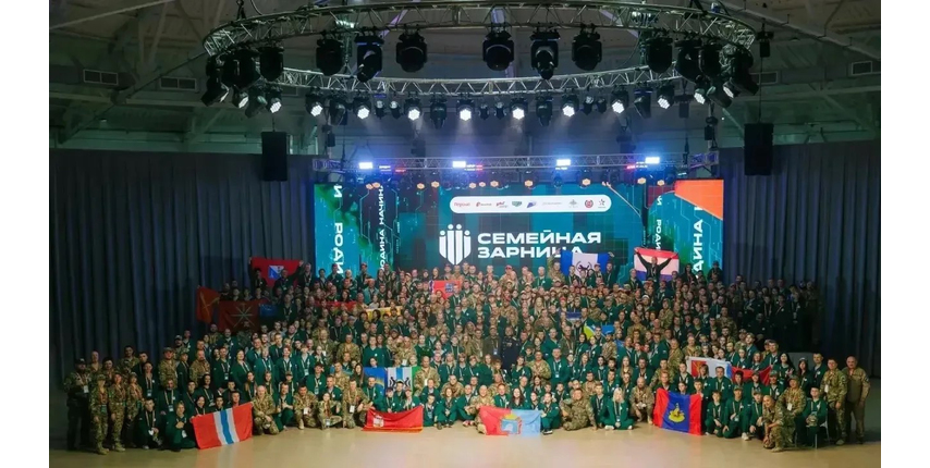 Семья Малаховых из Губкина — в финале «Семейной зарницы»