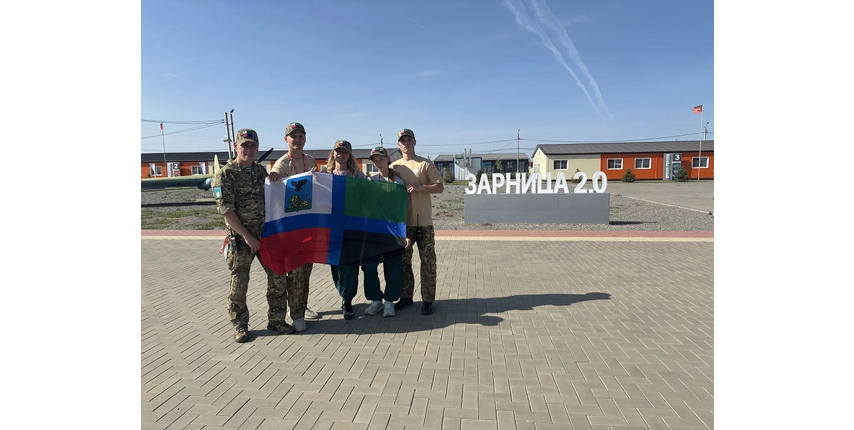 Семья Малаховых из Губкина — в финале «Семейной зарницы»