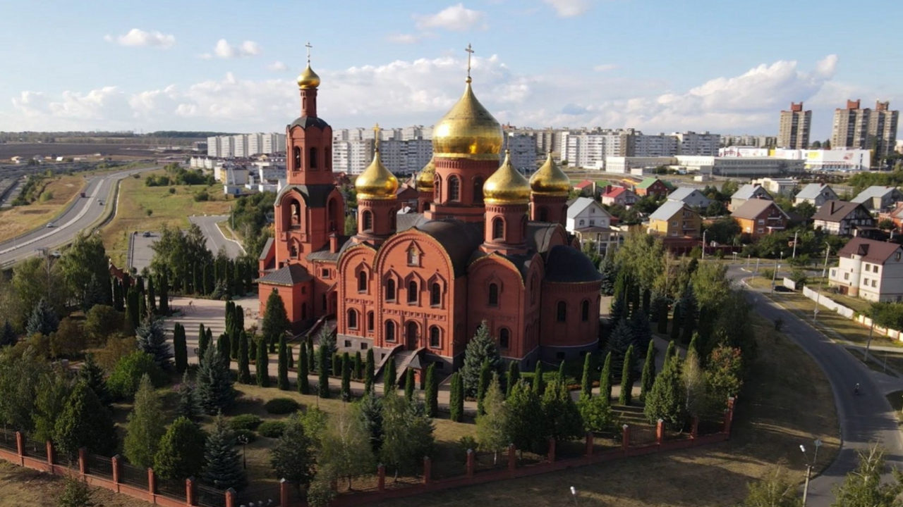 Спасо-Преображенский кафедральный собор в Губкине отмечает 30-летие