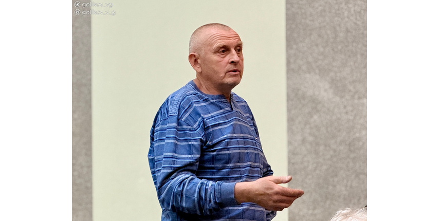 Василий Голиков выслушал проблемы жителей посёлка Троицкого