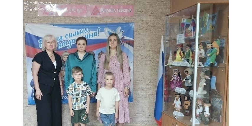 Три губкинских детских сада получили гранты на родительские инициативы