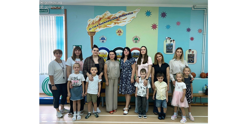 Три губкинских детских сада получили гранты на родительские инициативы
