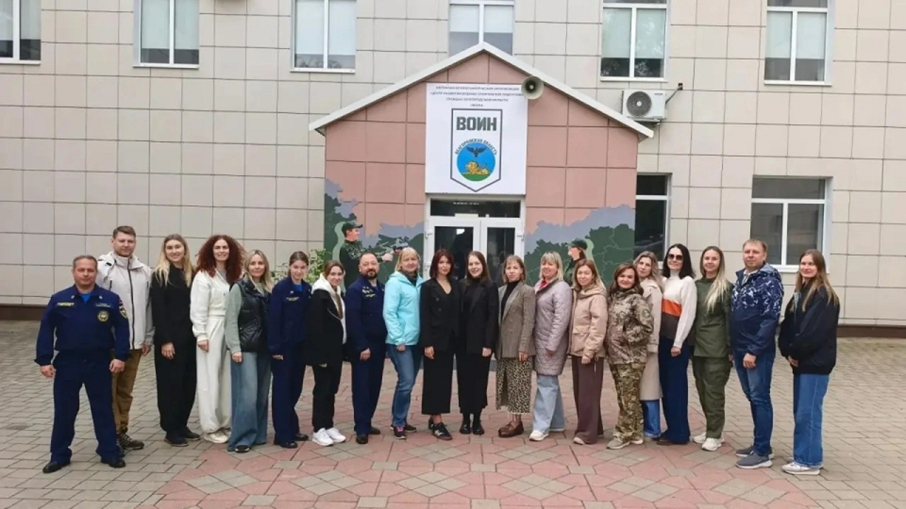 В губкинском Центре «Воин» завершилось обучение белгородских волонтёров-психологов