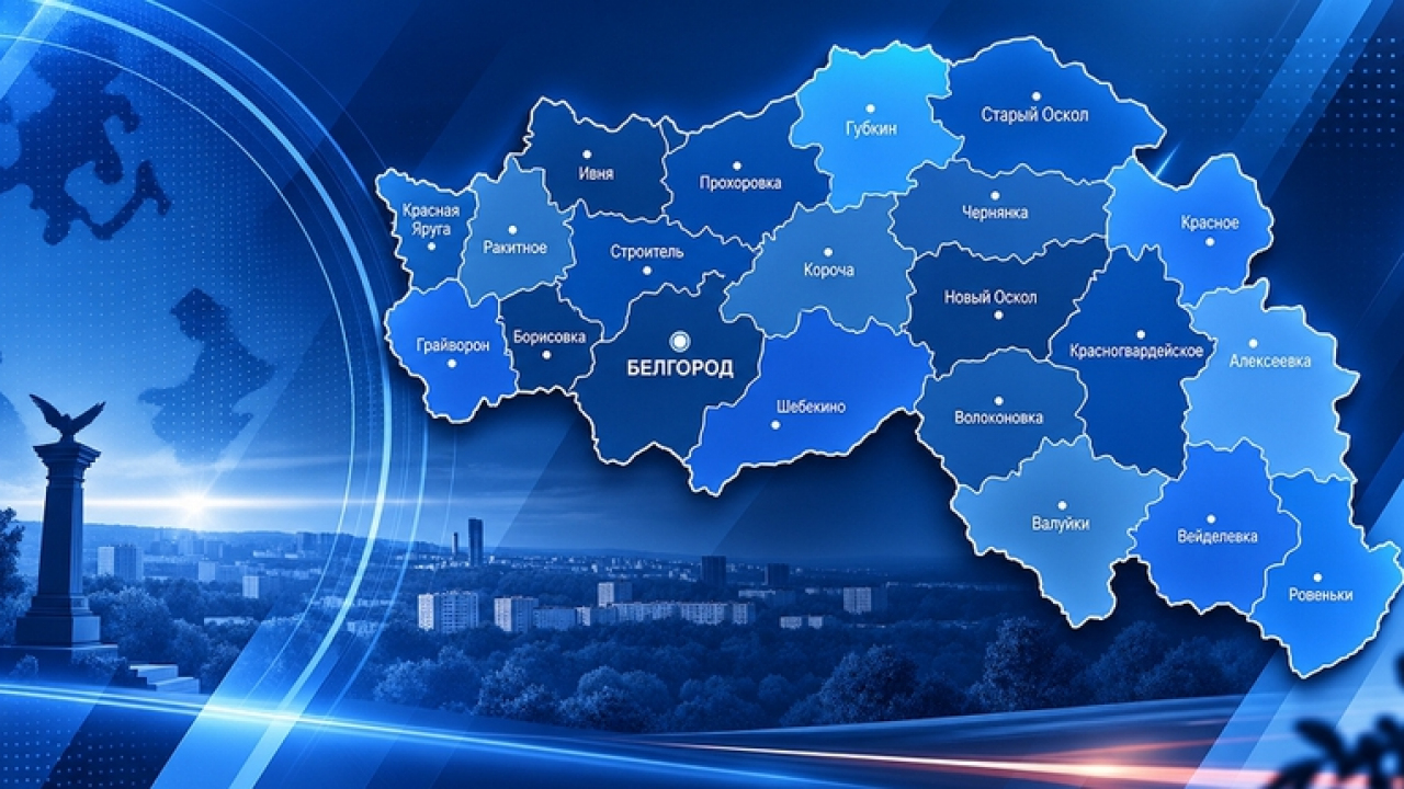 В Губкине при атаке БПЛА повреждена кровля частного дома