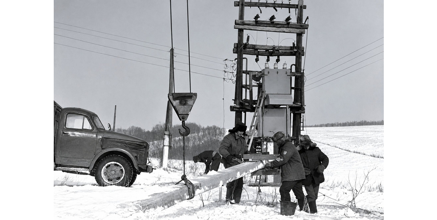 Белгородская энергосистема отмечает 65-летие