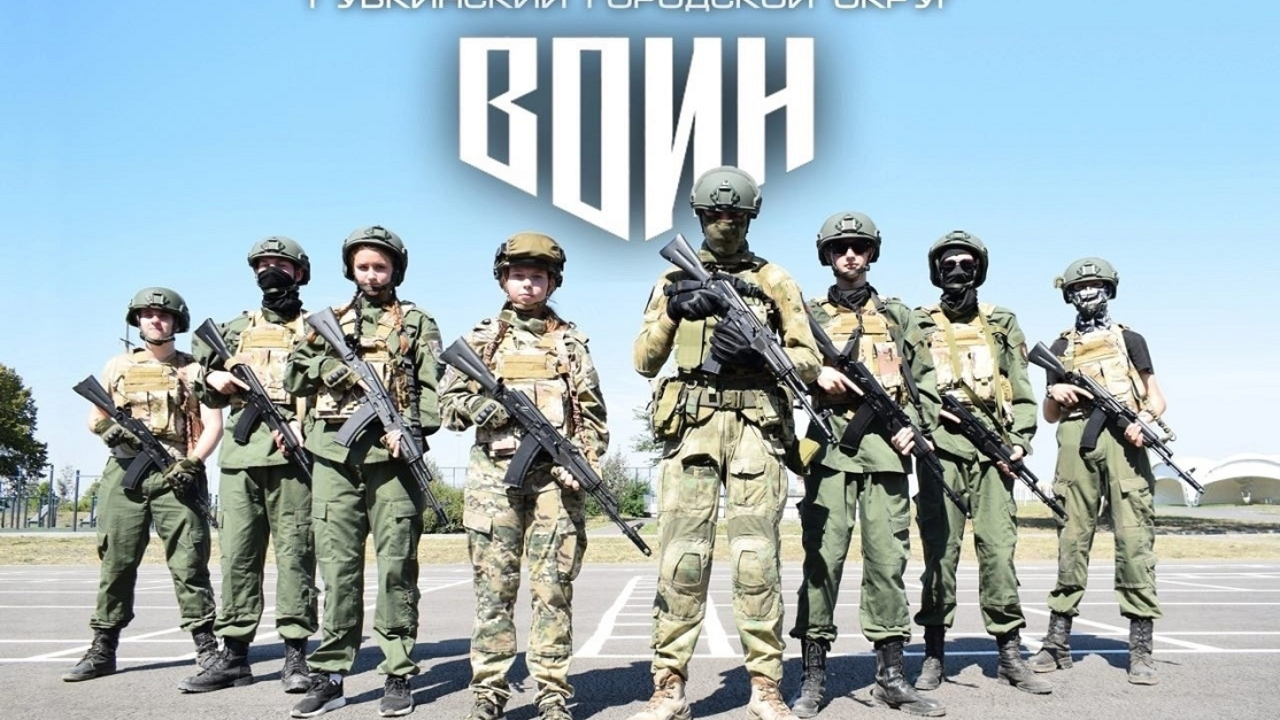 В Центре военно-спортивной подготовки «Воин» в Губкине открыт набор курсантов